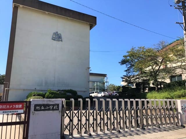 小学校
