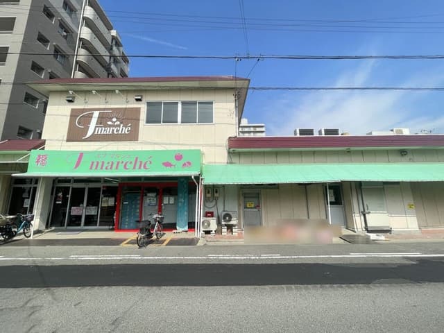スーパー
