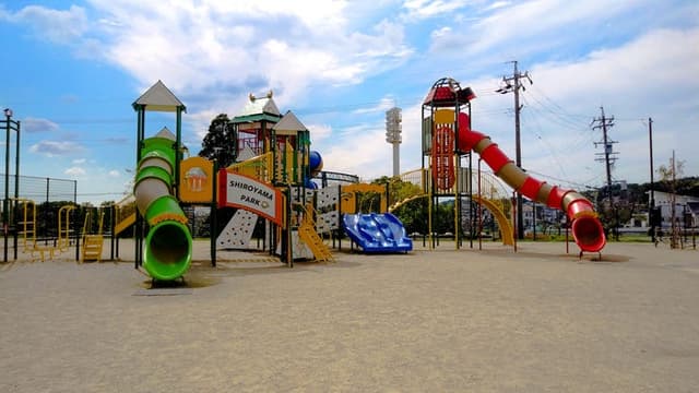 公園