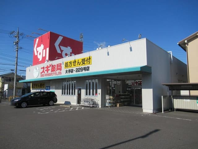 ドラッグストア