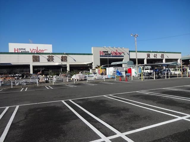 ホームセンター