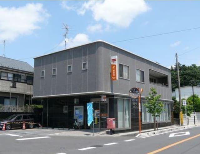 郵便局