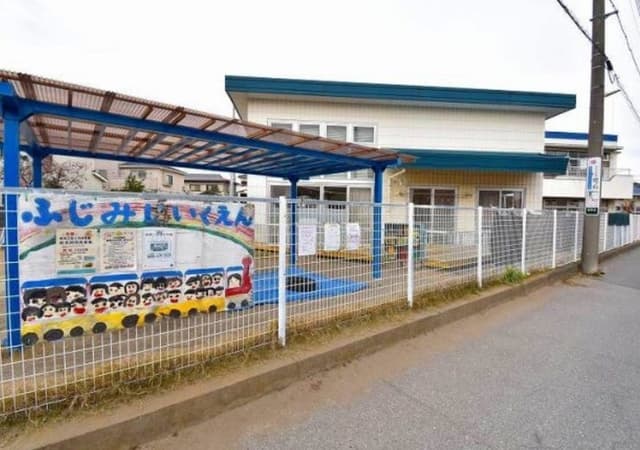 幼稚園・保育園