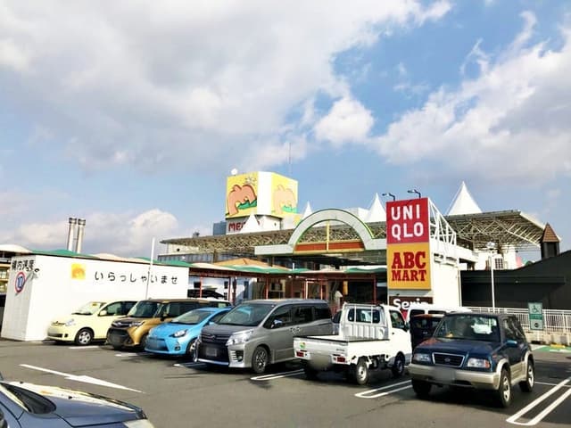 ショッピングセンター