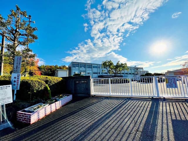 中学校