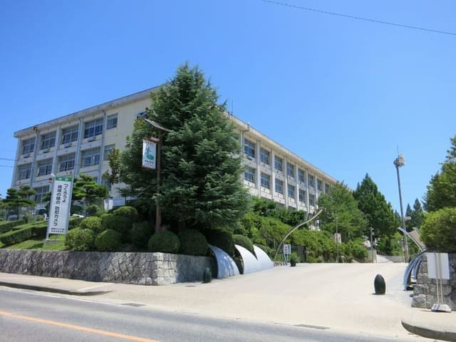 中学校