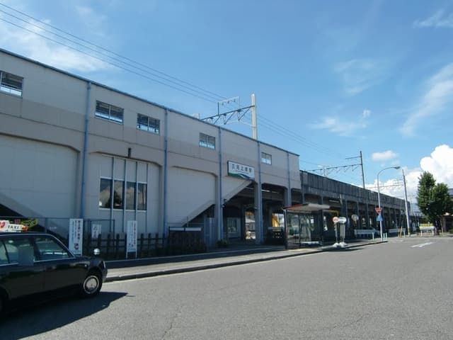 駅