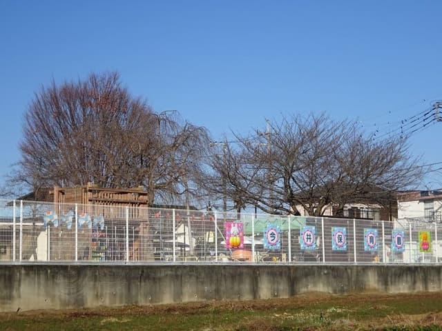 幼稚園・保育園