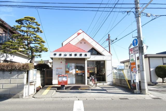 郵便局