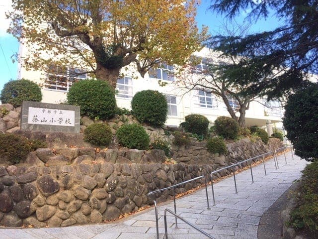 小学校