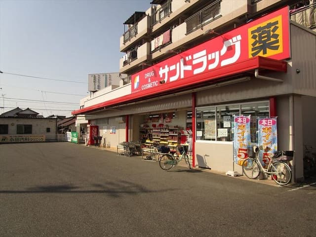 ドラッグストア