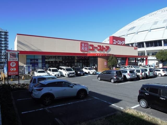 スーパー