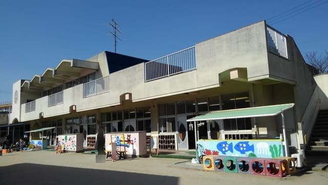 幼稚園・保育園
