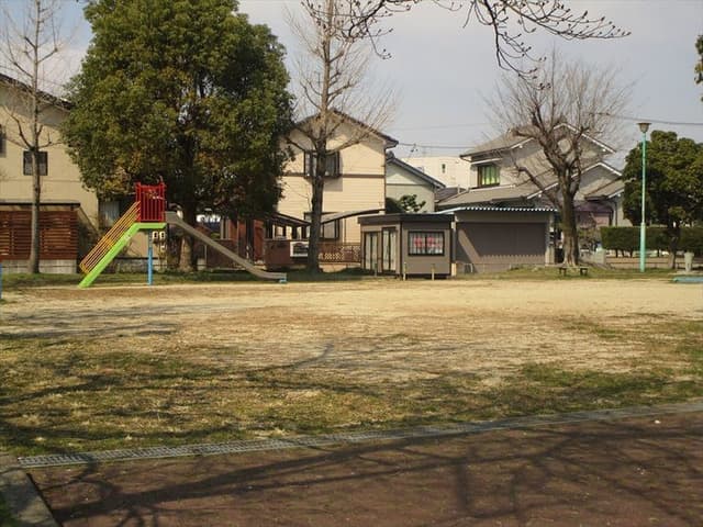 公園
