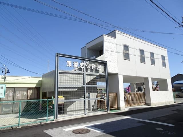 幼稚園・保育園