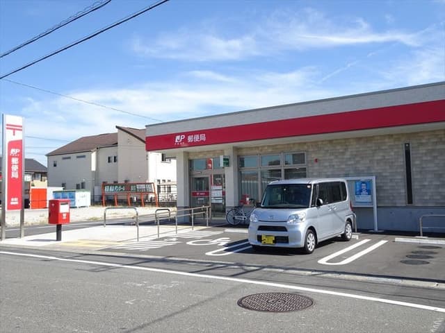 郵便局