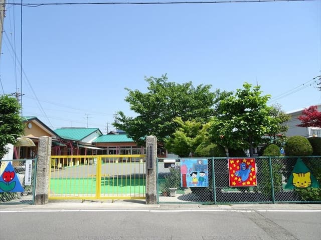 幼稚園・保育園