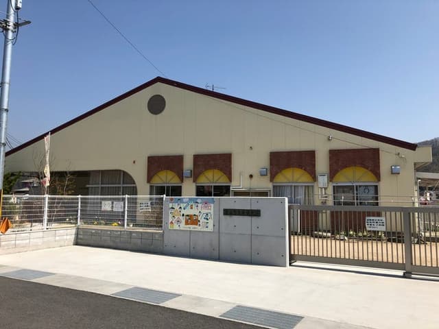幼稚園・保育園