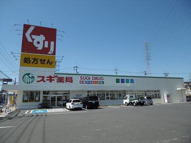 ドラッグストア