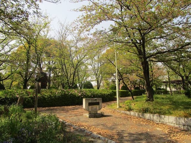 公園