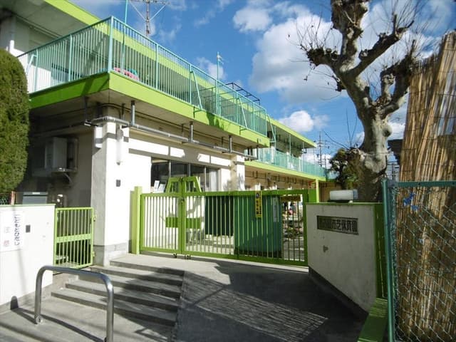 幼稚園・保育園