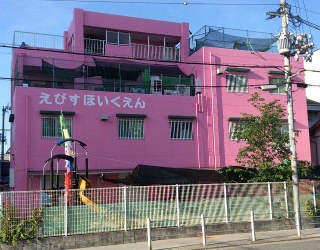 幼稚園・保育園