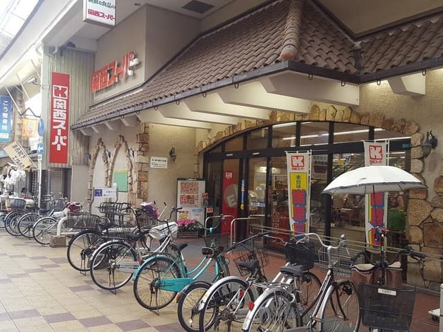 スーパー