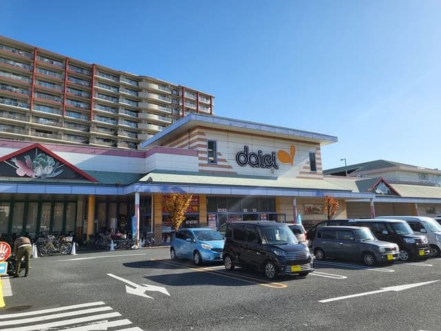 スーパー