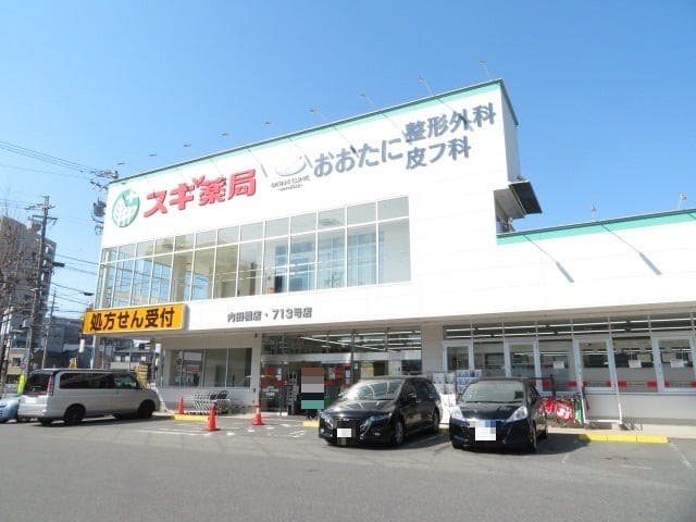 病院