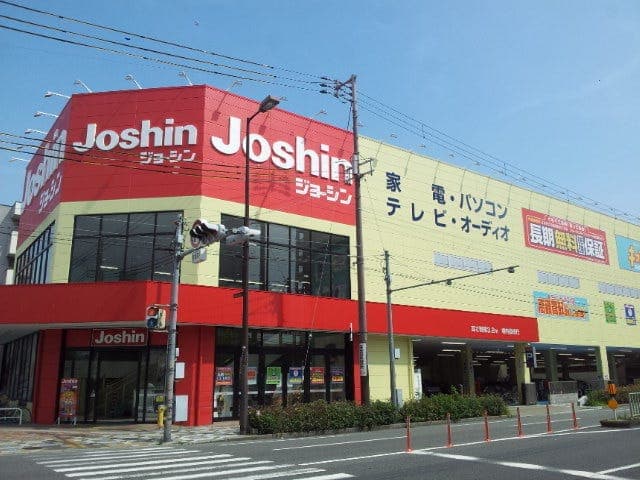 その他環境写真