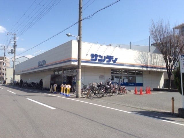 スーパー