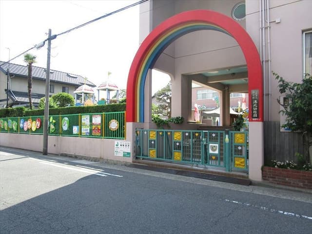 幼稚園・保育園
