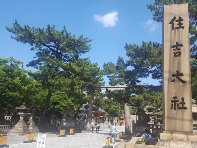 その他環境写真
