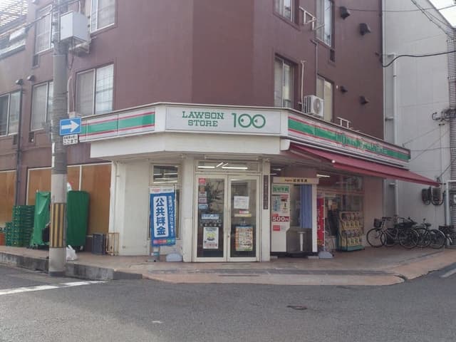 コンビニ