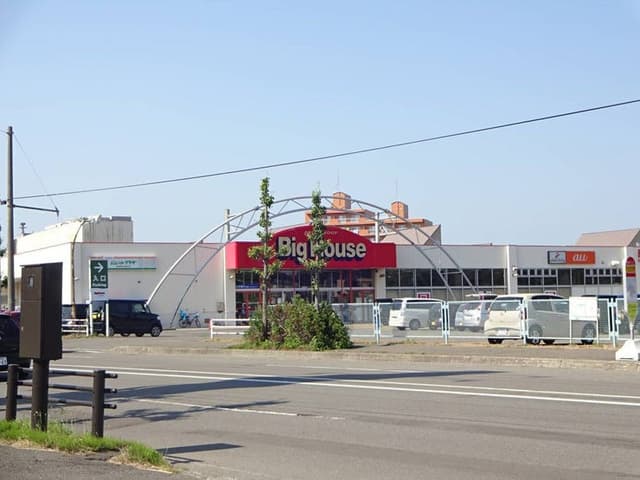 スーパー