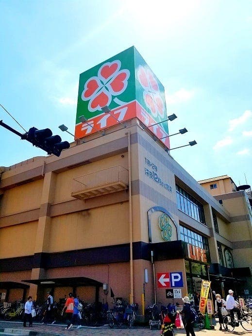 スーパー