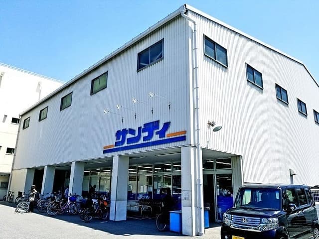 スーパー