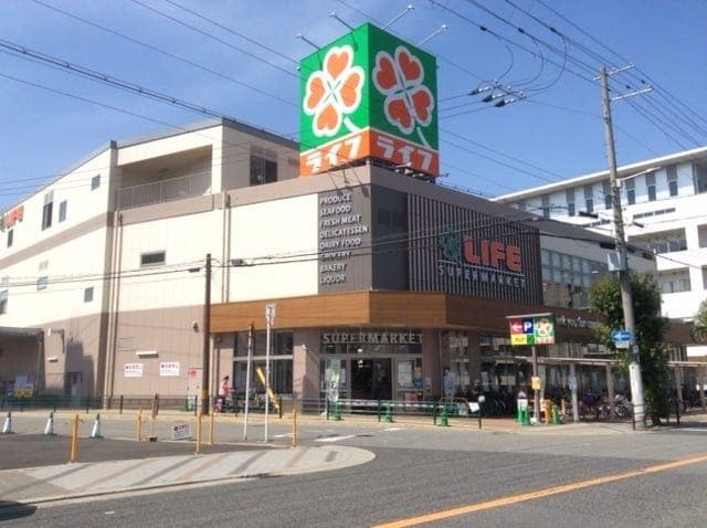 スーパー