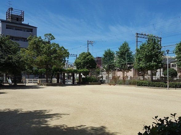 公園