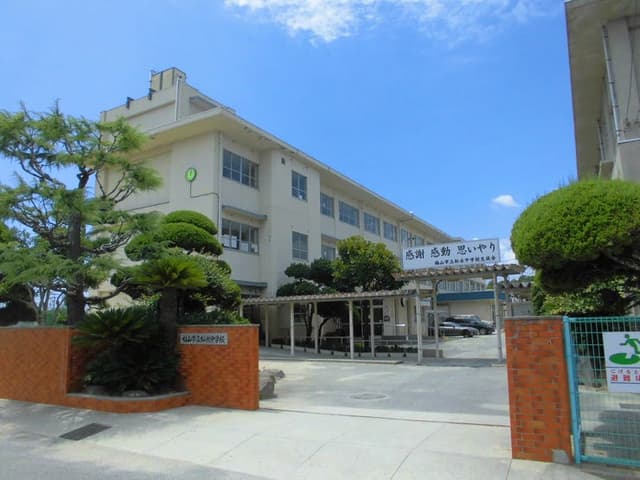 中学校