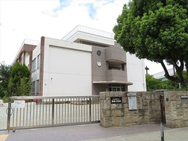 中学校