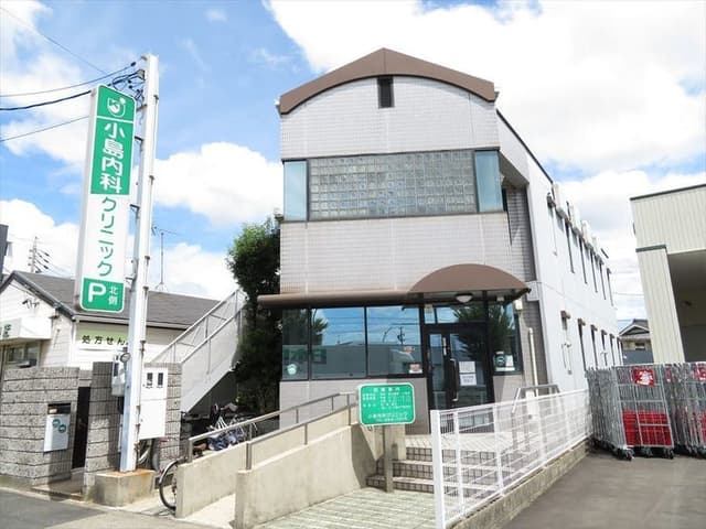 病院
