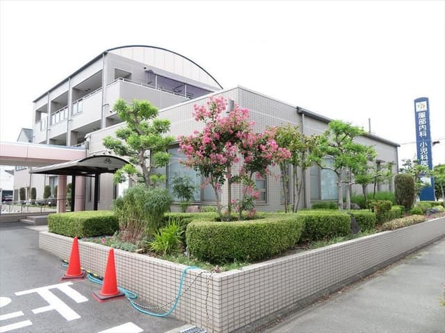病院