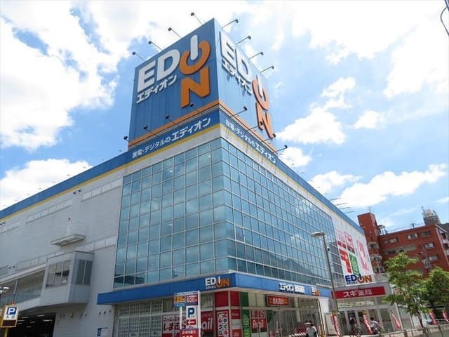 その他環境写真