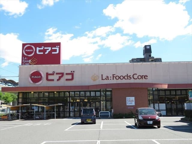 スーパー