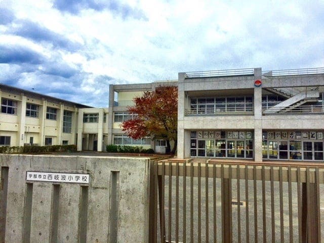 小学校