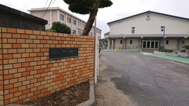 小学校