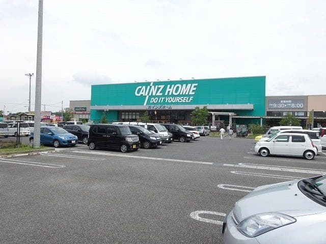 ホームセンター