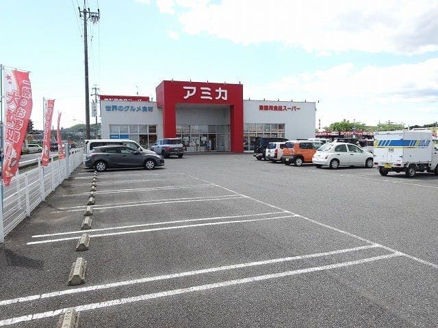 スーパー