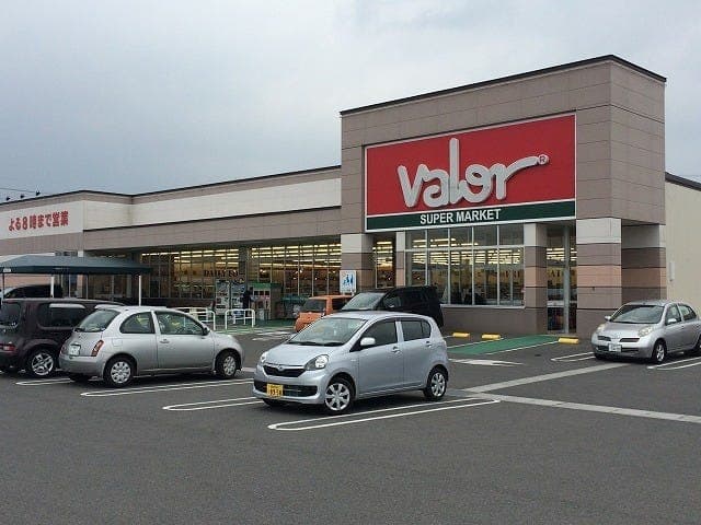 スーパー